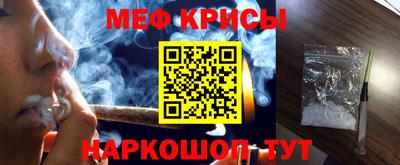 apvp Донецк