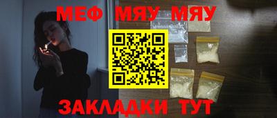 apvp Донецк