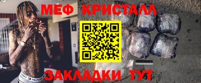apvp Донецк