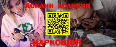 apvp Донецк