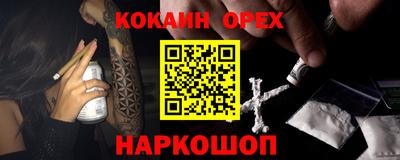 apvp Донецк