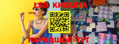 меф Дубна