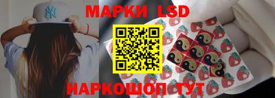 меф Дубна