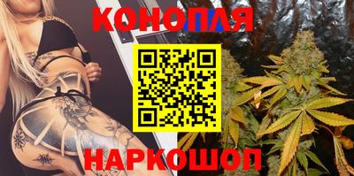 apvp Донецк