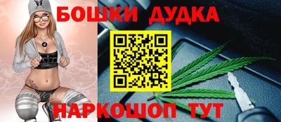 меф Дубна