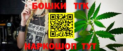 шишки Донской