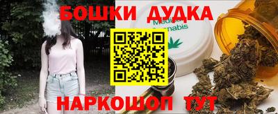 apvp Донецк