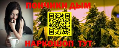 меф Дубна