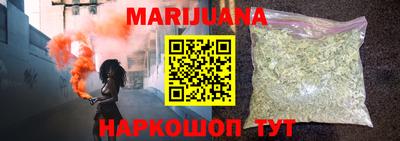 меф Дубна