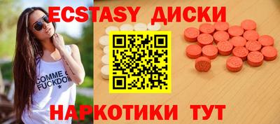 apvp Донецк