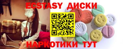 меф Дубна