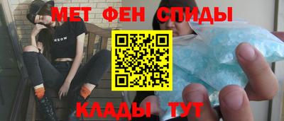соль курить ск Жуковский