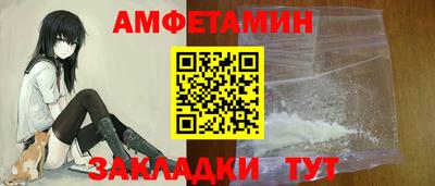 меф Дубна