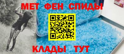 меф Дубна