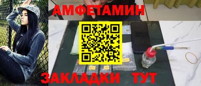 apvp Донецк