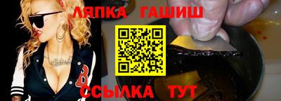 apvp Донецк