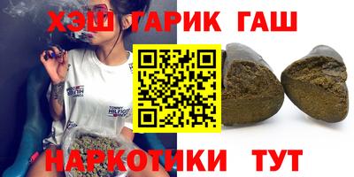 меф Дубна