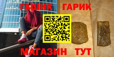 apvp Донецк