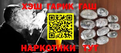 меф Дубна