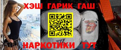 меф Дубна