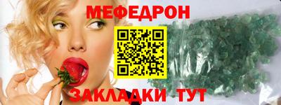 apvp Донецк